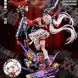 Miyin - Sparkle 1