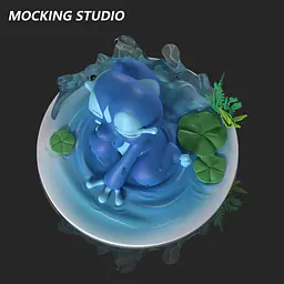 Mocking - Gecqua 23