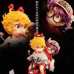 Laputa - Akane and Arale 1