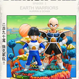 White Hole - Krillin and Gohan 1