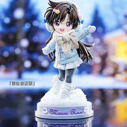 Xing Yu - Ran Mouri 1