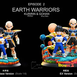 White Hole - Krillin and Gohan 4