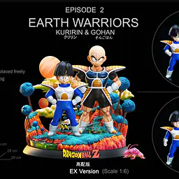 White Hole - Krillin and Gohan 6