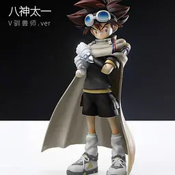 DJS - Taichi Yagami 2
