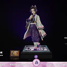 Wu Jin - Shinobu 7