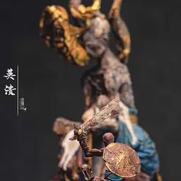 Can Ming - Collapse of Heroes 2