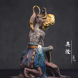 Can Ming - Collapse of Heroes 3