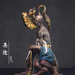 Can Ming - Collapse of Heroes 1