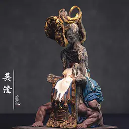 Can Ming - Collapse of Heroes 9