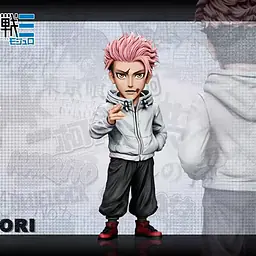 A+ - Yuji 1