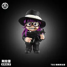 ToyBirds - Arale 1