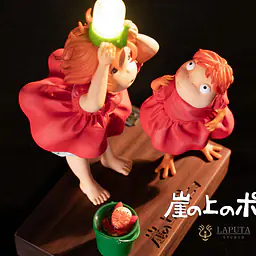 Laputa - Ponyo 4
