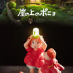 Laputa - Ponyo 1