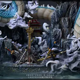 Man Rhythm - Azure Dragon 4