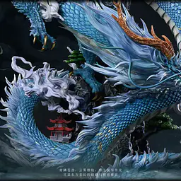 Man Rhythm - Azure Dragon 5