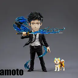 TOY - Takeshi Yamamoto 1