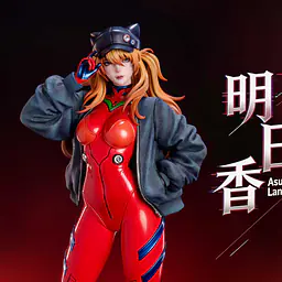 Zhenxing - Asuka 4