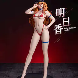 Zhenxing - Asuka 3