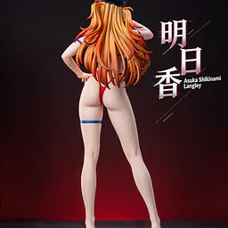 Zhenxing - Asuka 8