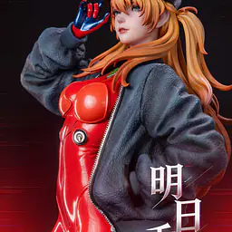 Zhenxing - Asuka 7