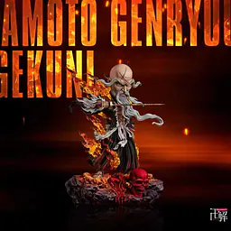 YZ - Yamamoto 3