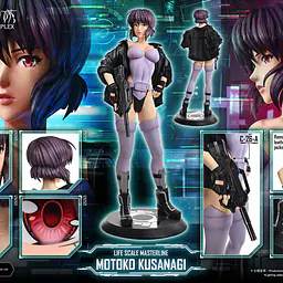 Prime 1 - Motoko Kusanagi 5