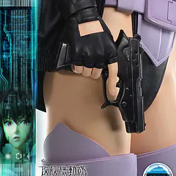 Prime 1 - Motoko Kusanagi 9