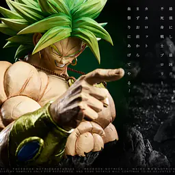 NoTricks - Broly 2