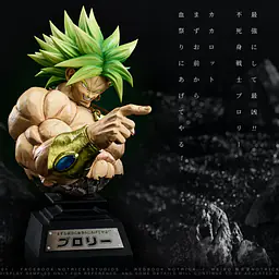 NoTricks - Broly 1