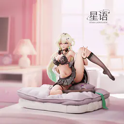 Star Language - Lynae 1