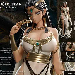 Dtalon - Ishizu Ishtar 7