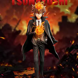 Ring - Tsunayoshi Sawada 1
