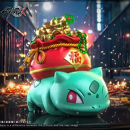 Cybera - Bulbasaur 2