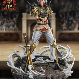 KX - Qin Shi Huang 1