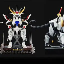 Beidou - Inferno and Black Blaze 5
