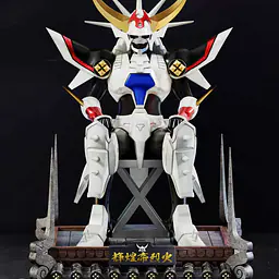 Beidou - Inferno and Black Blaze 1