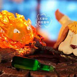 Long Miao - Calcifer and Heen 5