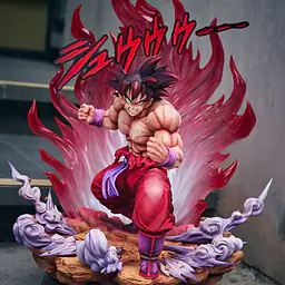 Infinite - Kaioken Goku 7