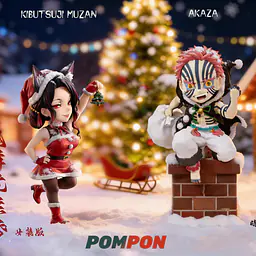 Pompon - Muzan and Akaza 3