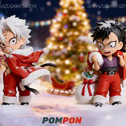 Pompon - Sanemi and Genya 3