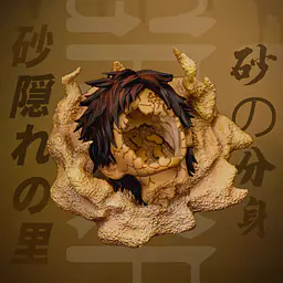 Ming Dong - Gaara 4