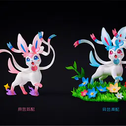 RS - Sylveon 6