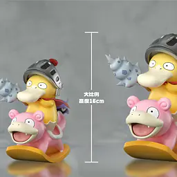 MMLAND - Psyduck and Slowpoke 6