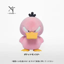 XT - Psyduck 2