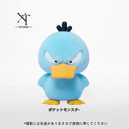 XT - Psyduck 3