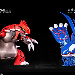 Wang Wang - Groudon 10