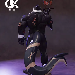 Xiong Bao - Captain Locke 3