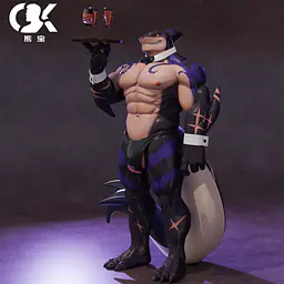 Xiong Bao - Captain Locke 1