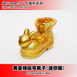JacksDo - Going Merry and Thousand Sunny Boots 1