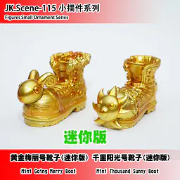 JacksDo - Going Merry and Thousand Sunny Boots 4